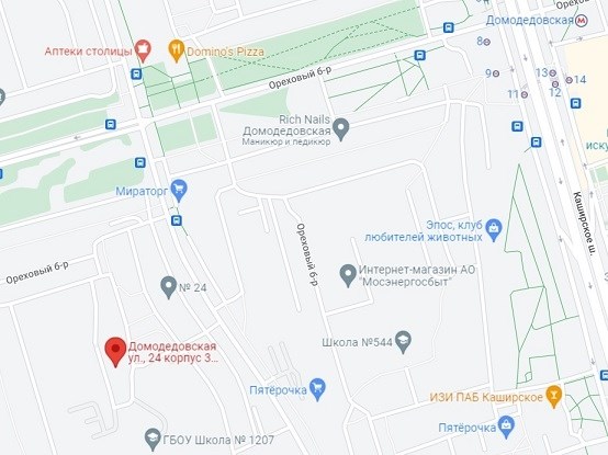 иркутск ул трудовая 9. трудовая 37а. где находится трудовое. г. трудовая инспекция саранск.